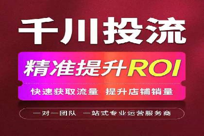 百度竞价包年服务如何助力中小企业发展？